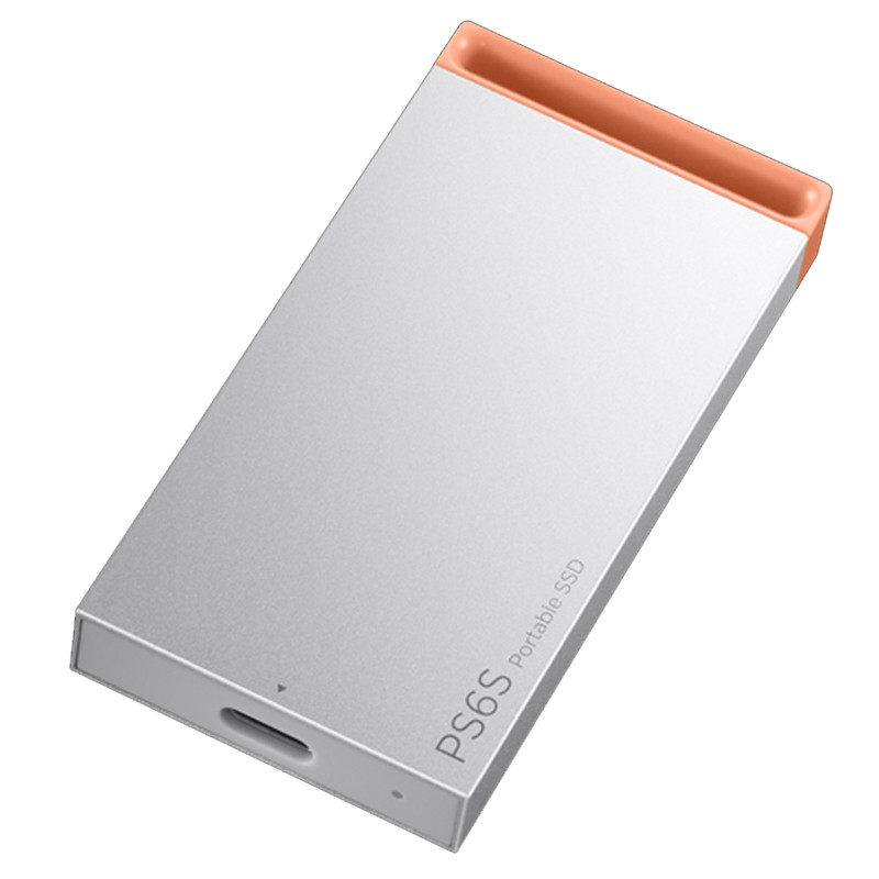 Disque Dur SSD Externe Lenovo PS6S 512Go USB-C Gris en Tunisie