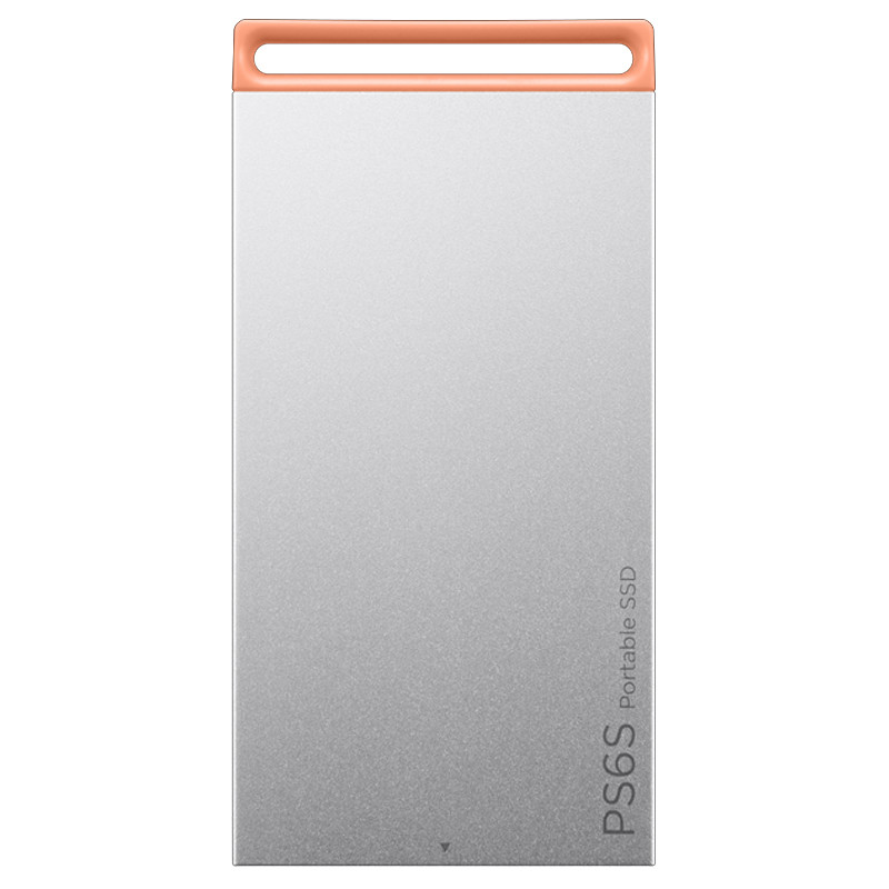 Disque Dur SSD Externe Lenovo PS6S 512Go USB-C Gris en Tunisie