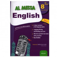 Parascolaire Al Messa Anglais 8ème Année En Tunisie