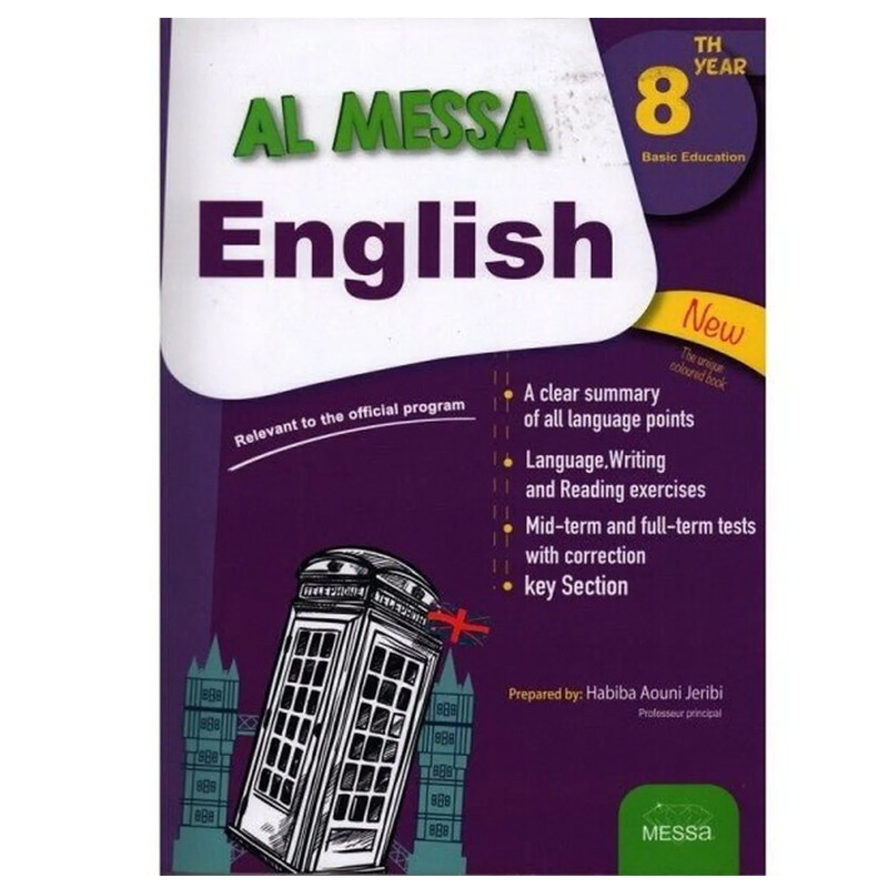 Parascolaire Al Messa Anglais 8ème Année En Tunisie