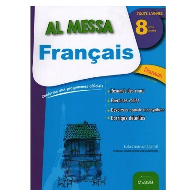 Parascolaire Al Messa Français 8ème Année En Tunisie