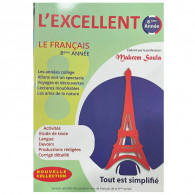 Parascolaire L’excellent Le Français 8ème Année