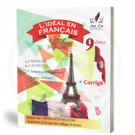 Parascolaire L’Ideal En Français 9ème Année