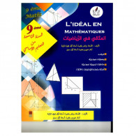 Parascolaire L’Ideal En Mathématiques 9ème Année En Tunisie