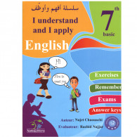 Parascolaire I Understand and I Apply 7ème Année en Tunisie
