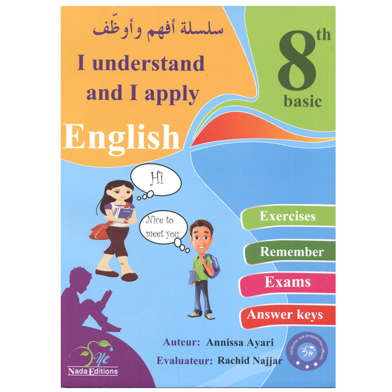 Parascolaire I Understand and I Apply 8ème Année en Tunisie