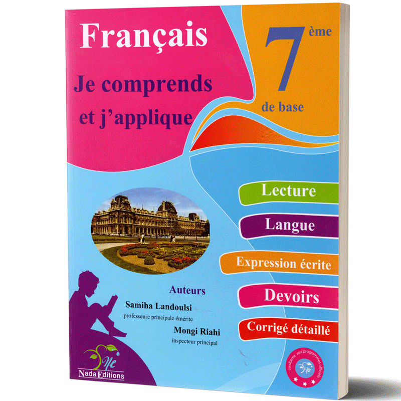 Parascolaire Je Comprends et J'applique Français 7ème Année en Tunisie