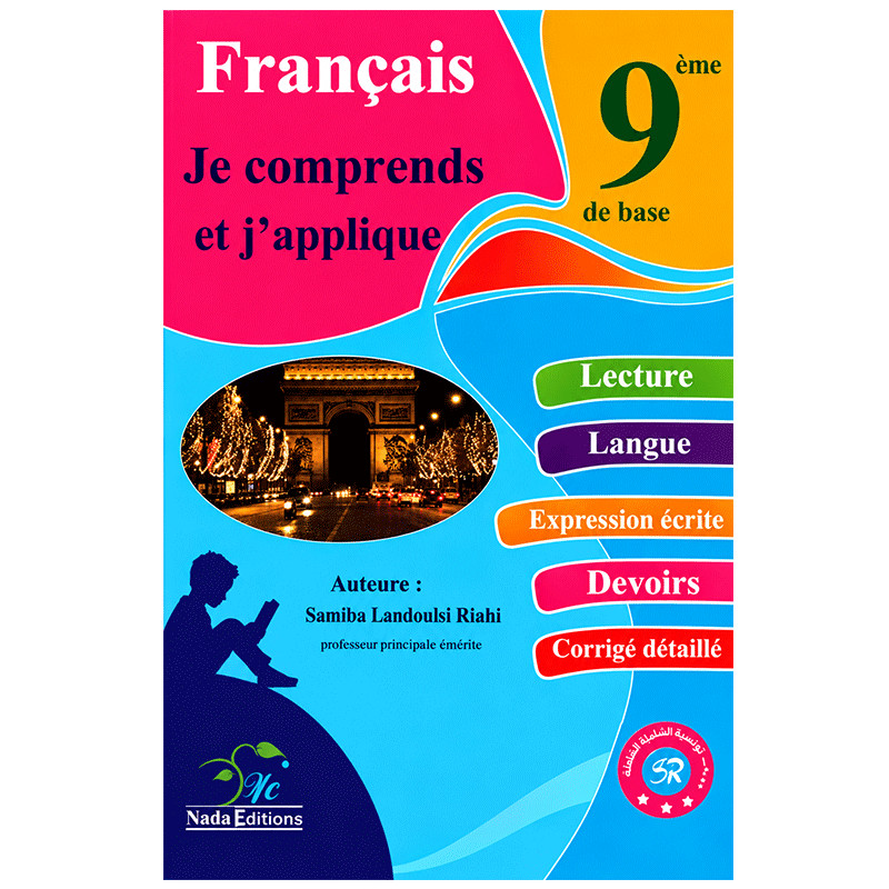 Parascolaire Je Comprends et J'applique Français 9ème Année en Tunisie