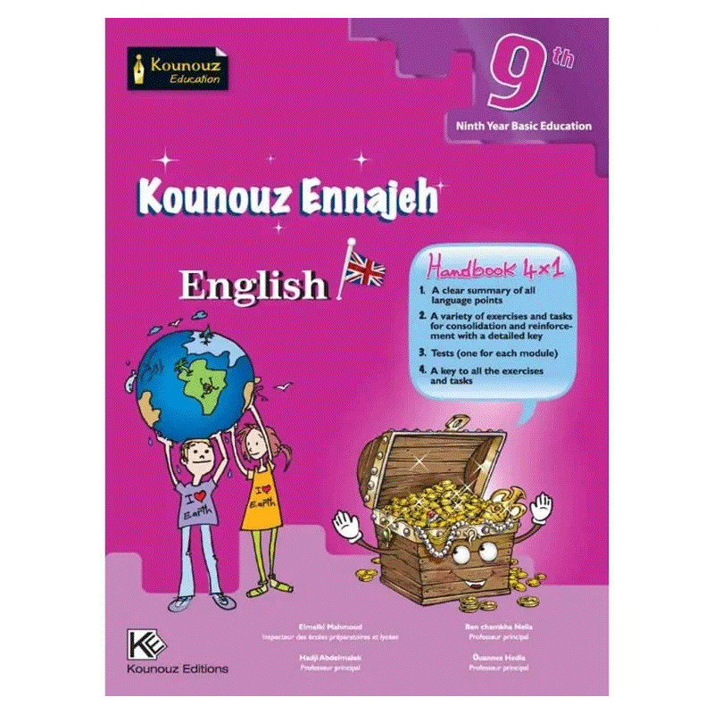 Parascolaire kounouz Ennajeh English 9 ème Année en Tunisie