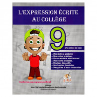 Parascolaire L’expression Ecrite au Collège 9 ème Année en Tunisie