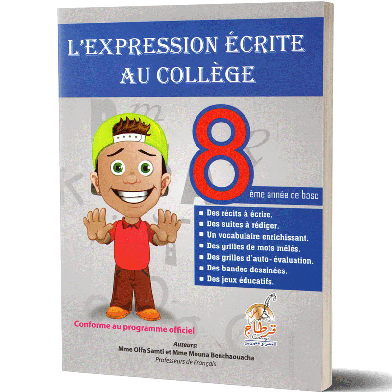 Parascolaire L’expression Ecrite au Collège 8 ème Année en Tunisie