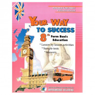 Parascolaire You Way To Succes 8ème Année En Tunisie