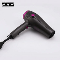 Sèche Cheveux DSP 30112 2200W Gris en Tunisie