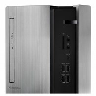 Pc De Bureau Lenovo Ideacentre 510 I3 9Gén 4Go 1To Gris Pc De Bureau Lenovo Ideacentre 510 I3 9Gén 4Go 1To Gris