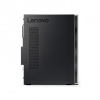 Pc De Bureau Lenovo Ideacentre 510 I3 9Gén 4Go 1To Gris Pc De Bureau Lenovo Ideacentre 510 I3 9Gén 4Go 1To Gris