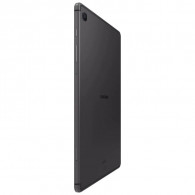 Tablette Samsung Galaxy Tab 6 LITE 64Go / 4Go - Gris Tablette Samsung Galaxy Tab 6 LITE 64Go / 4Go - Gris
