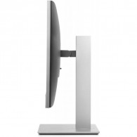 Ecran HP ELITEDISPLAY E243M | 23.8" Ecran HP ELITEDISPLAY E243M | 23.8"