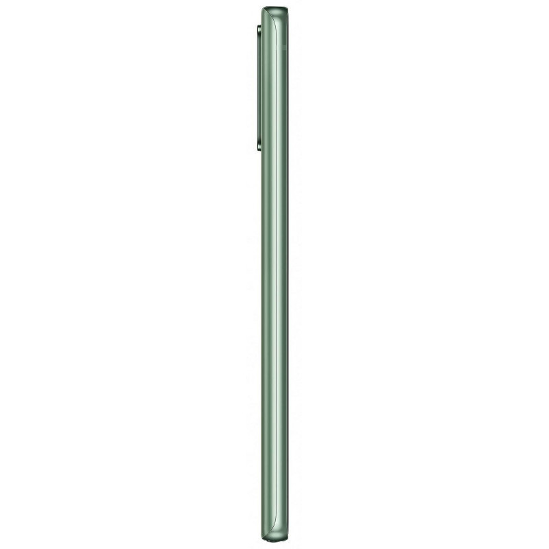 TÉLÉPHONE PORTABLE SAMSUNG GALAXY NOTE 20 | VERT