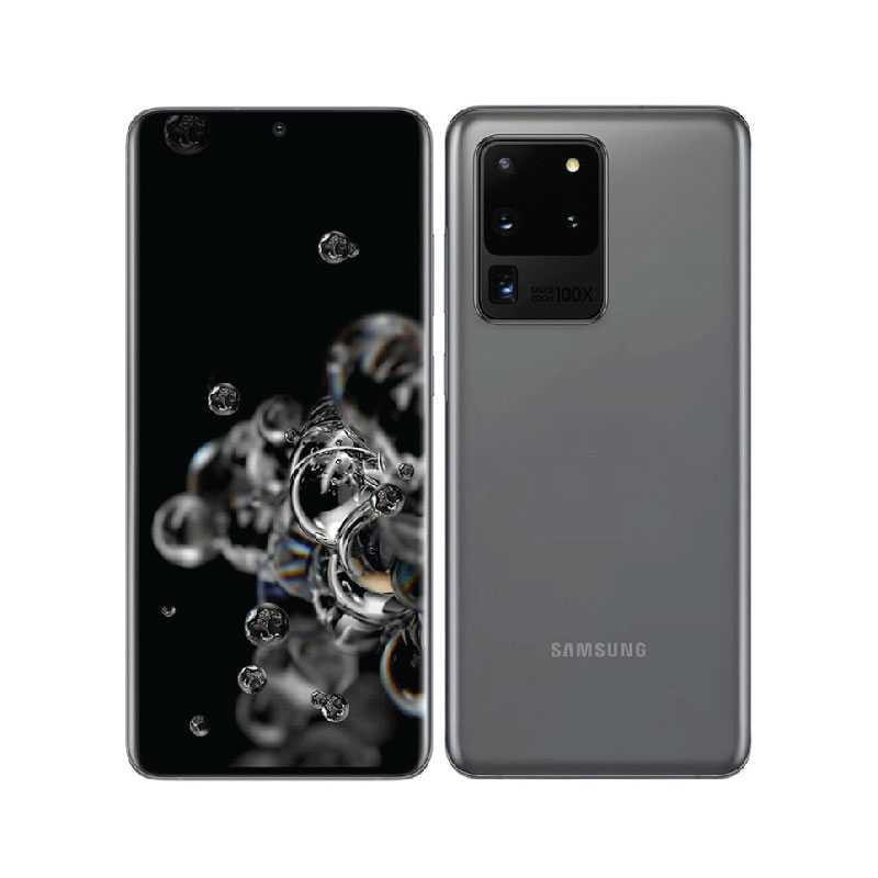 Smartphone SAMSUNG Galaxy S20 Ultra 5G Gris