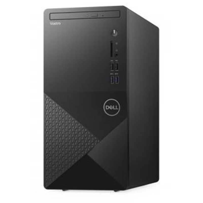 pc dell prix tunisie