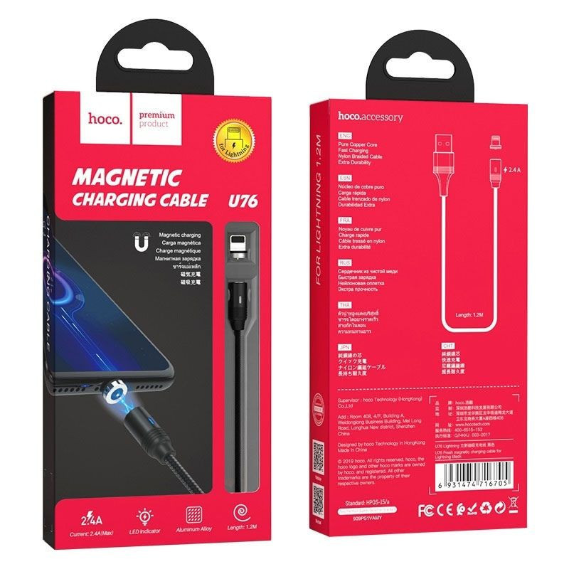 CÂBLE HOCO MAGNÉTIQUE USB VERS IPHONE U76 AVEC INDICATEUR 1,2M 2A
