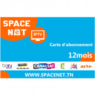 ABONNEMENT IPTV