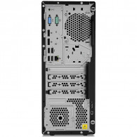 PC DE BUREAU LENOVO THINKCENTRE I5 8E GEN 4GO 1TO NOIR  10SQ0045FM