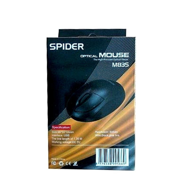 Souris Optique Spider USB Simple M835 Noir En Tunisie