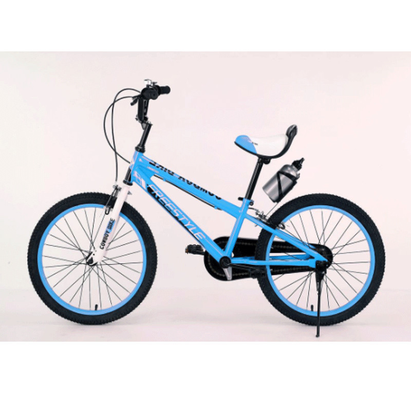 Vélo Enfant Royal Baby Freestyle 16" - Bleu