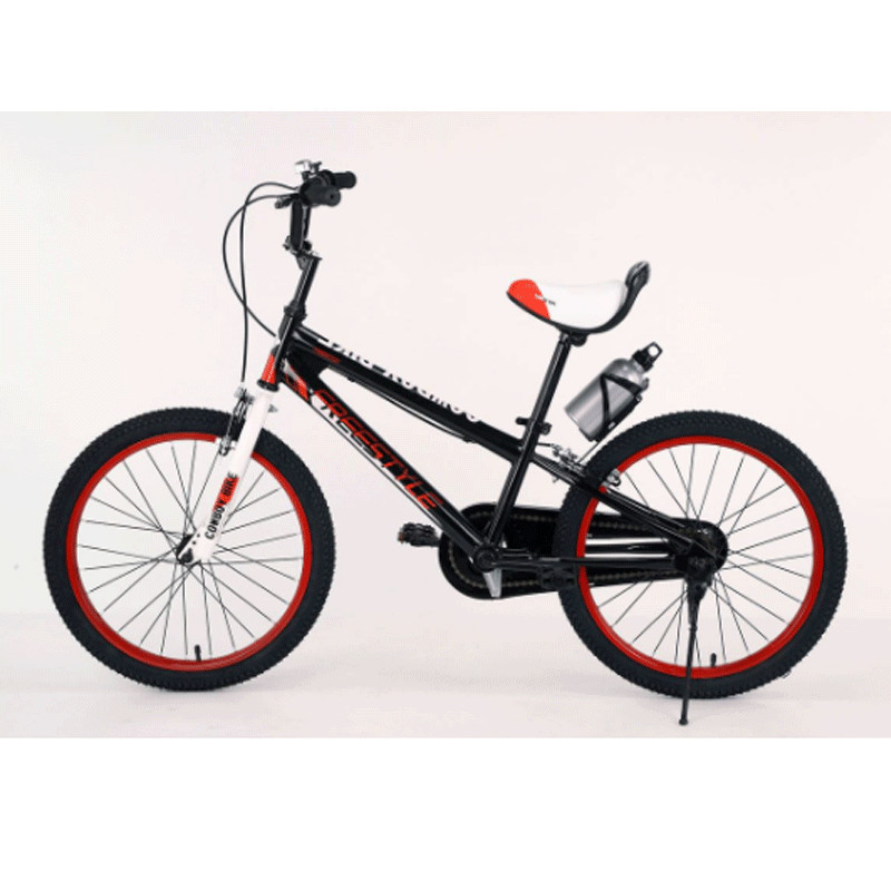 Vélo Enfant Royal Baby Freestyle 20" - Noir