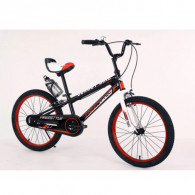 Vélo Enfant Royal Baby Freestyle 20" - Noir Vélo Enfant Royal Baby Freestyle 20" - Noir
