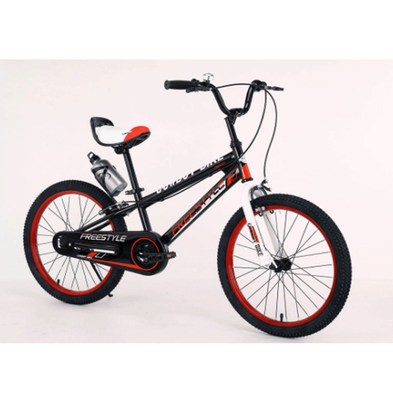 Vélo Enfant Royal Baby Freestyle 20" - Noir Vélo Enfant Royal Baby Freestyle 20" - Noir