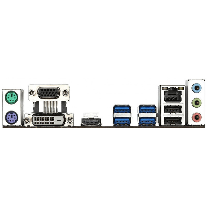 Carte Mère Gigabyte B450M S2H V2