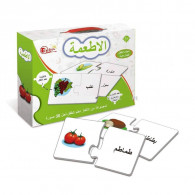 Jeu Educatif Pour Enfant - Nourriture