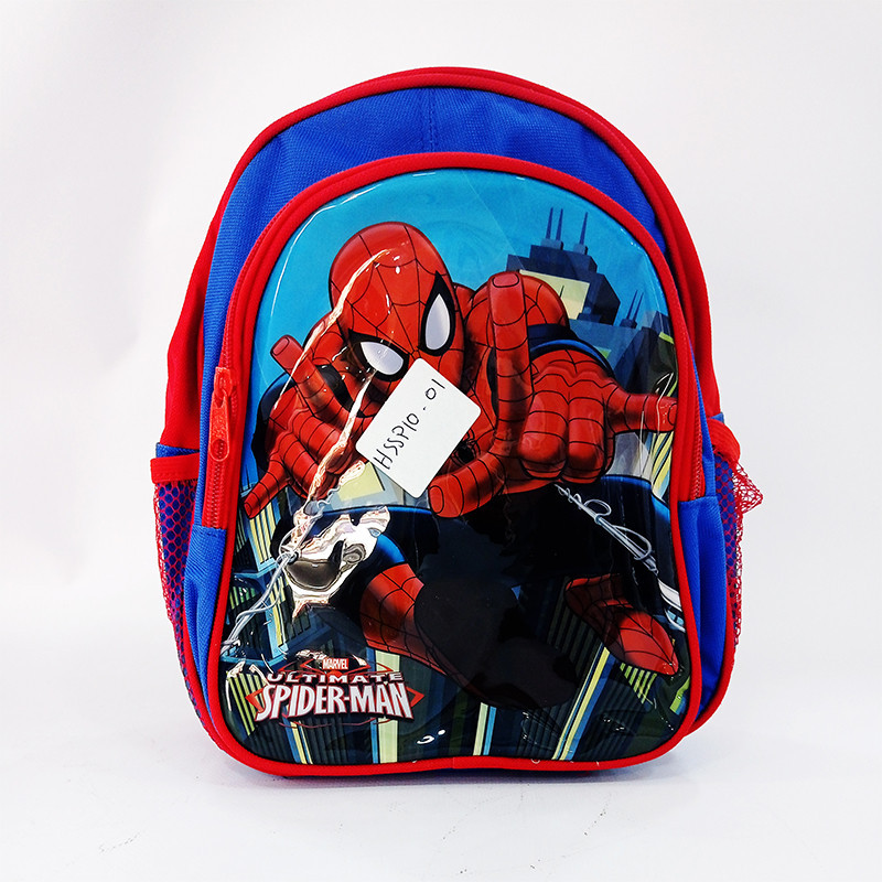 Sac à Dos Scolaire SpiderMan Spacenet Tunisie