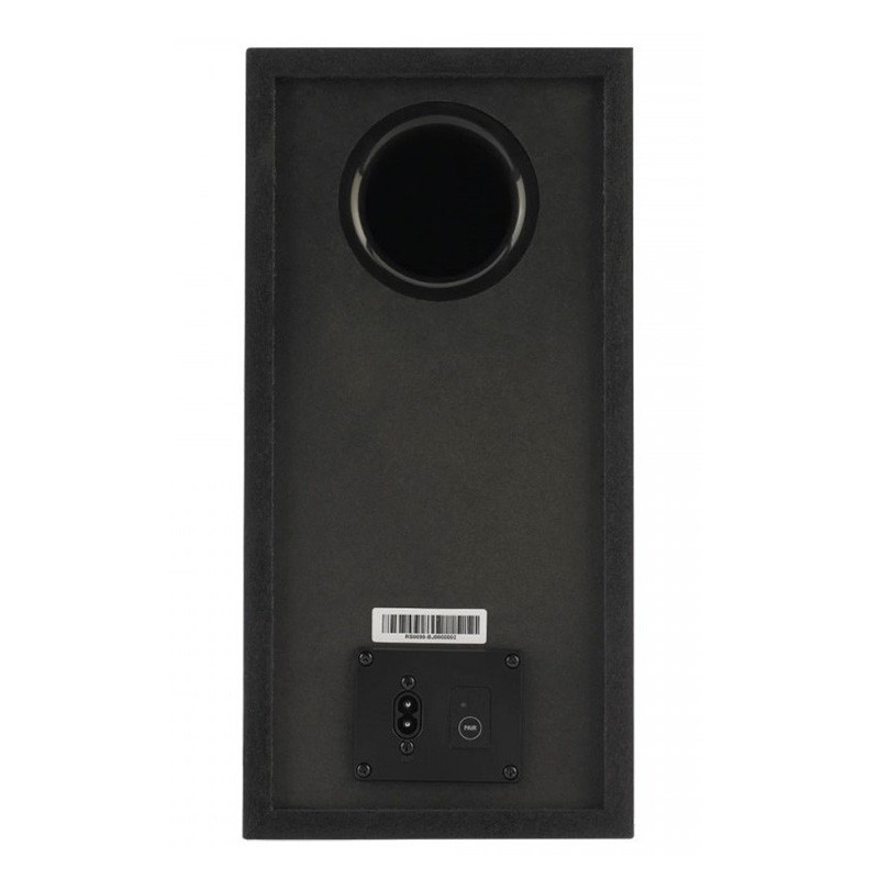 Barre de son Cinéma JBL SB160