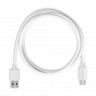 Câble De Charge ACME USB-A Vers USB Type-C Blanc