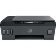 Imprimante HP Smart Tank500 3en1 A Réservoir Intégré (4SR29A)