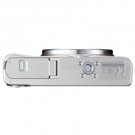Appareil Photo Canon PowerShot SX620 HS Blanc Wifi Appareil Photo Canon PowerShot SX620 HS Blanc Wifi