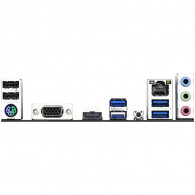 Carte Mère Gigabyte B550M-H Socket AMD Carte Mère Gigabyte B550M-H Socket AMD