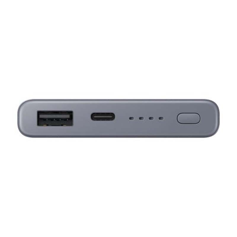 Power Bank Samsung Ultra Rapide 25W 10000MAh Gris foncé