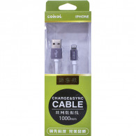 Cable Chargeur USB Vers IPhone Charge Et Sync