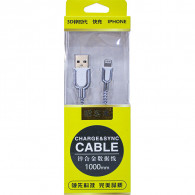 Cable Chargeur USB Vers IPhone Charge Et Sync