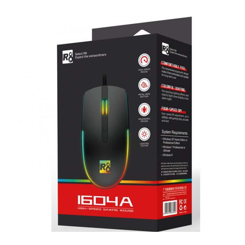 Souris Gaming R8 Noir (R8-1604A)