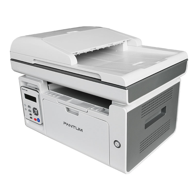 Imprimante Pantum M6559N Laser 3En1 Réseau en Tunisie