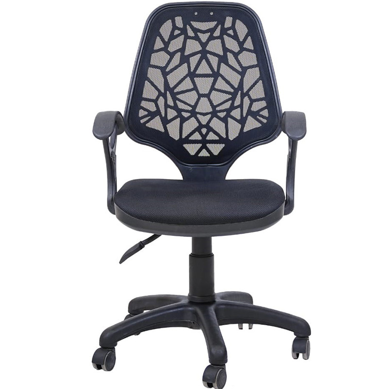 Chaise Avec Accoudoirs Noir