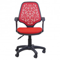 Chaise Secrétaire Petek Avec Accoudoirs Rouge