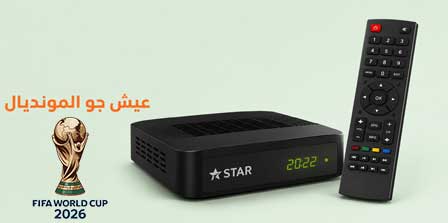 Box Android
