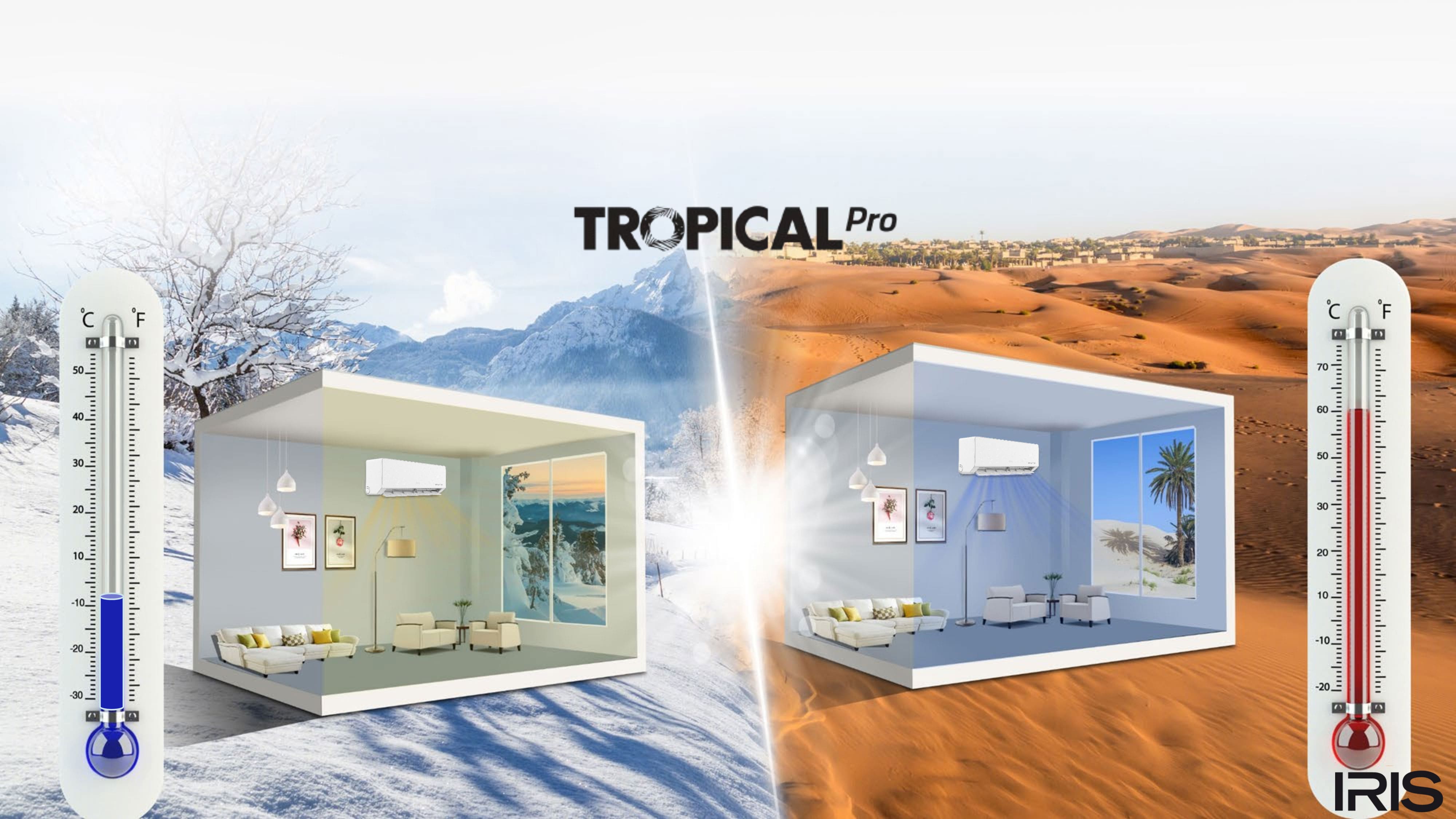 Climatiseur Inverter Iris Azao 12000 BTU Tropicalisé : Design Gris Élégant