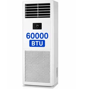 Climatiseur 60000 BTU en Tunisie